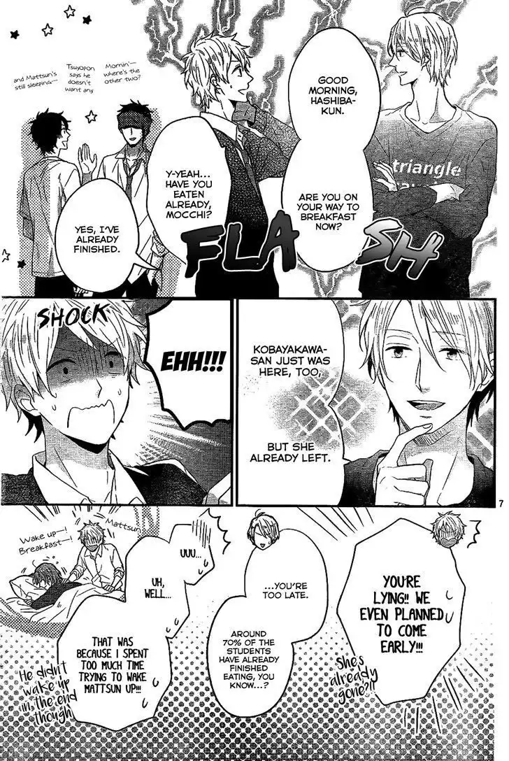 Nijiiro Days Chapter 33 8